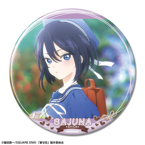 『その着せ替え人形(ビスク・ドール)は恋をする』缶バッジ デザイン30(紗寿叶(二階堂シオン))【202510再販】